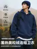 Sudadera con Capucha de Sherpa Fleece 400G Top Holgado para Hombres y Mujeres Otoño Invierno Nuevo Estilo Perezoso Casual Versátil Sudadera de Manga Larga