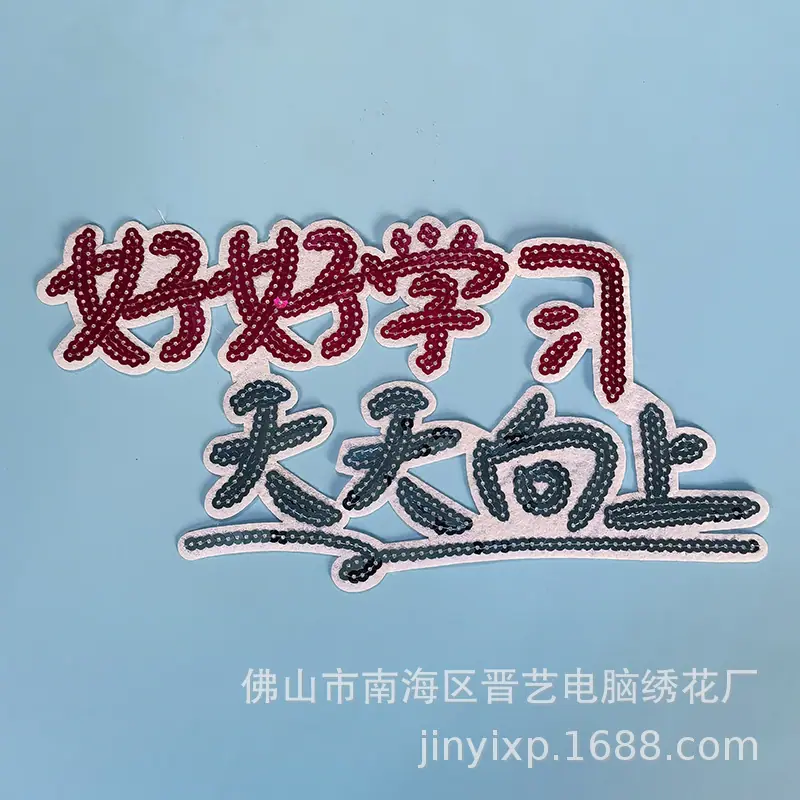 微信图片_20241126151756.jpg