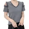 Camiseta de Malla de Manga Corta con Hombros Descubiertos y Cuello en V para Mujer, Venta Caliente Dropshipping, Versátil Top Básico Ajustado de Hombros Descubiertos, Verano 2026
