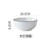 Juego de Platos Cuenco de Cerámica Juego de Vajilla de Cerámica de Jingdezhen Combinación de Cuenco y Plato Blanco Puro Simple Vajilla para el Hogar Cuenco