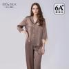 Pijama de Seda para Mujer de Comercio Exterior Transfronterizo Primavera y Verano, Set de Ropa para el Hogar de Manga Larga y Pantalón Largo 100% Seda de Morera de Alta Gama
