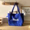 Bolso de Mujer de Gran Capacidad 2025 Nuevo Verano Diseño Simple de Nicho Versátil Bolso de Hombro para Viaje Bolso de Mano Venta al por Mayor