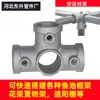 Conectores de Aleación de Aluminio de 20/25/32 mm para Armarios Sencillos de Tela, Uniones Metálicas, Tubos Galvanizados, Tuberías de Agua de Hierro, Codos y Conectores de Tres Vías