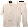 Traje Tang Masculino para Meia-Idade e Idosos, Conjunto de Seda Gelada de Manga Curta, Roupa de Verão para Avô, Gola Alta, Botões, Conjunto de Duas Peças Hanfu para Avô