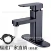 Grifo para Lavabo de Acero Inoxidable Personalizado, Grifo Cuadrado de un Solo Agujero para Encimera, Proyecto de Venta Caliente de Comercio Exterior Transfronterizo, Grifo de Agua Caliente y Fría