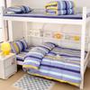 Juego de Tres Piezas para Dormitorio, Trabajador de Obra Estudiantil Ropa de Cama para Litera Funda de Edredón, Juego de Tres Piezas de Ropa de Cama para Litera Escolar al por Mayor