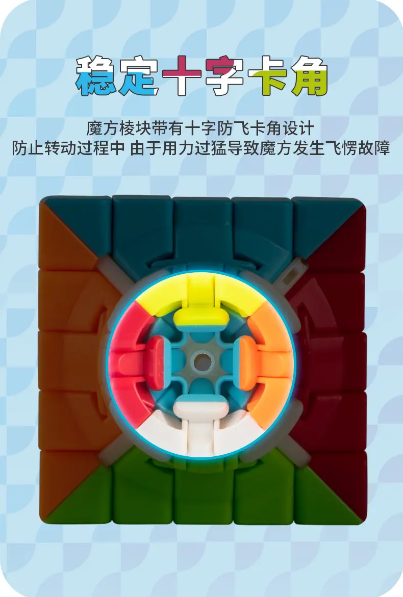 彩色合集_09