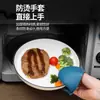 Pinça Antiescaldante para Tigelas, Ferramenta de Cozinha Doméstica, Pinça Antiderrapante de Aço Inoxidável para Tigelas, Pinça Luva para Pratos, Pegador de Tigelas para Panela a Vapor