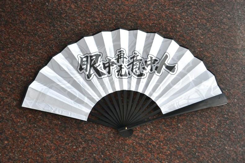 眼中再无意中人