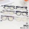 Montura de gafas TR90, sencilla, cómoda, antiluz azul, ultraligera, plana, con montura para miopía, tono vibrante, atractiva y moderna. 8421