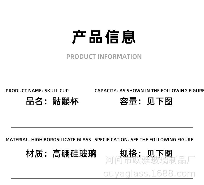 详情-_08.jpg