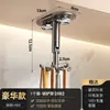 Gancho Giratório de Cozinha, Prateleira de Armazenamento de Parede sem Furos, Organizador de Utensílios de Cozinha para Colheres e Espátulas, Suporte de Pendurar Doméstico, Dropshipping Disponível