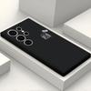 Funda Minimalista Dibujada a Mano de Niño para Teléfono Samsung S24Ultra Líneas Blancas y Negras Niño Simple Mate Anti-Caídas Funda Suave
