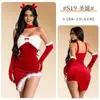 Comercio Exterior Xianyi Transfronterizo Lencería Sexy Puro Deseo Chica Caliente Atuendo Navideño Mujer Joven Sensual Falda Bodycon Tentación Uniforme S19