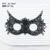 Maquillaje Sexy de Halloween Bola de Disfraces Máscara de Encaje para Damas Joyería Creativa Transfronteriza Europea y Americana Fiesta Temática Bola