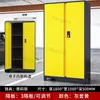 Armário de armazenamento para garagem à prova de umidade anticorrosivo antifurto itens diversos armário de chapa metálica armazenamento de equipamento de pesca montado na parede integrado senha vaga de estacionamento subterrâneo