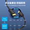 Serie Weixun AGH HDMI-C macho a HDMI-A macho Línea 4K HD Negro 1-3 m