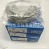 Rolamentos Automotivos Bt1-1131 Bt1-0510 Vkhb9007 Rolamentos de Rolos Cônicos Grande Quantidade e Bom Preço