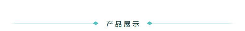 大泽详情装修_200128220140