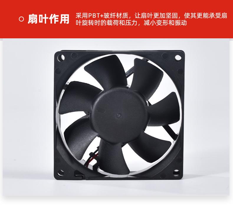 详情页_19.jpg