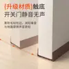 Tira de sellado para hueco de puerta y parte inferior, relleno de hueco a prueba de viento para la parte inferior de la puerta, tira de sellado insonorizante anti-colisión para puertas y ventanas, pegatina para puerta para protección contra el viento