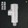 Válvula de Seguridad de Acero Inoxidable Da21F-40P. Los fabricantes suministran válvulas de seguridad con rosca interna y externa y admiten la personalización