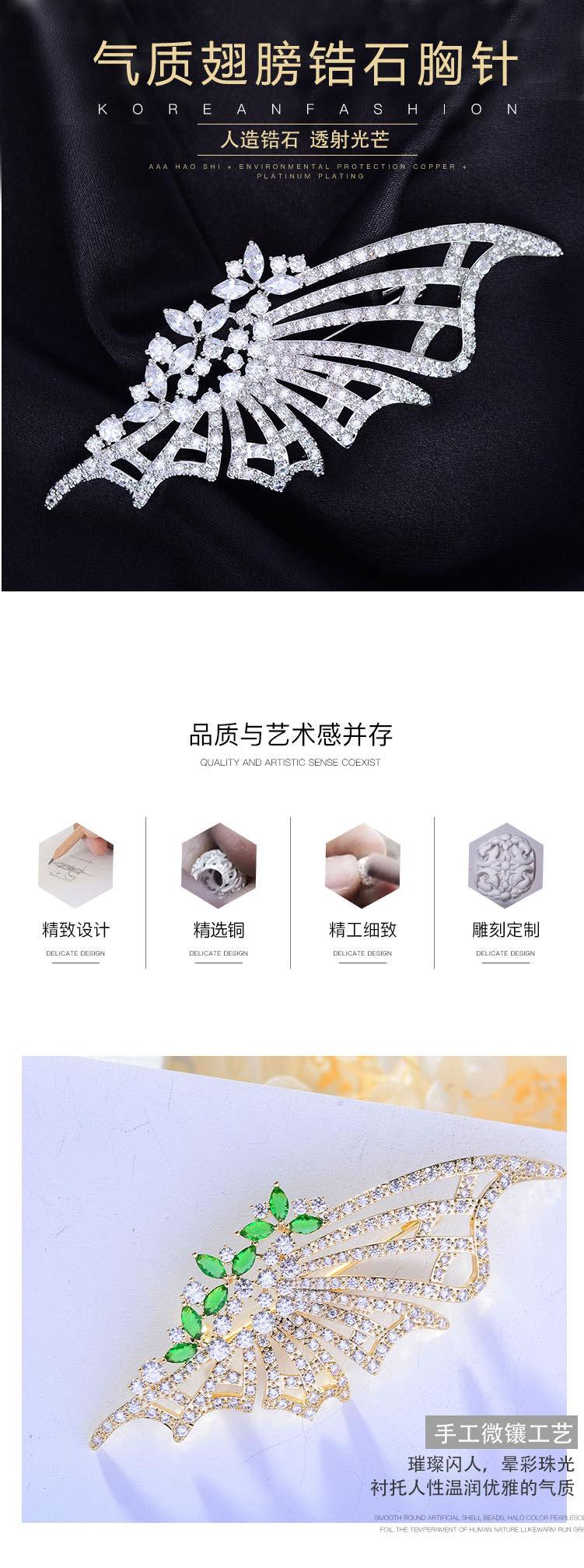 详情_01.jpg