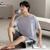 2026 Nuevo Pijama de Verano para Hombre Modal Manga Corta Pantalones Verano Delgado Juventud Talla Grande Conjunto de Ropa para el Hogar