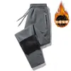 Pantalones Deportivos de Terciopelo Grueso para Invierno 2025 para Hombre, Holgados, con Puño, Algodón Puro, Pantalones Casuales Versátiles para Hombre con Cremallera