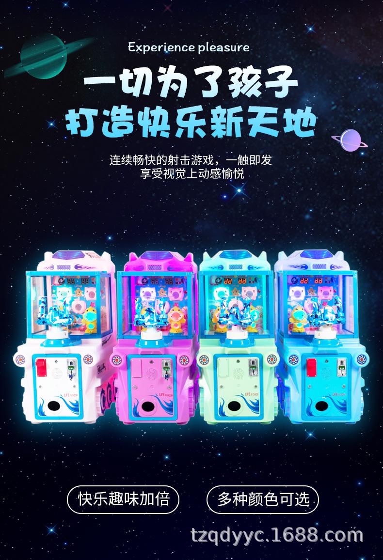详情-22_03.jpg