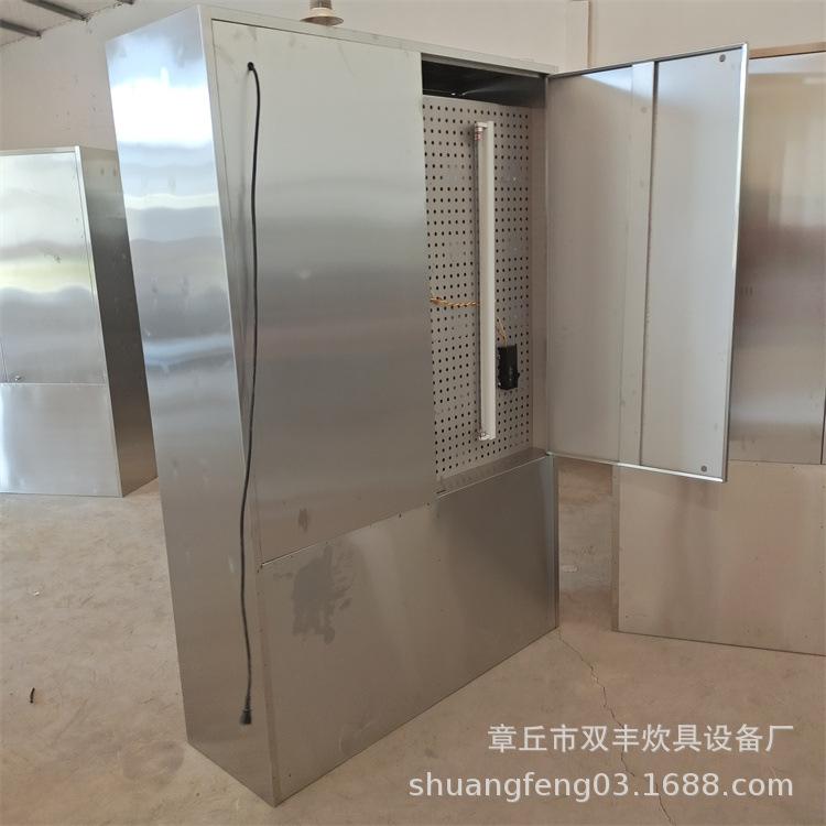 mmexport1570276040694