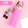 Funda Protectora Universal para Tazas de Vidrio, Botella de Agua Aislada con Correa para Llevar, Anticaídas, Resistente al Calor, Aislante, Cruzada, Portátil
