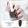 48 Cor Branco insípido à base de água descascado Nail Polish Tearable Quick-drying Non-baking Transparente Nail Polish Estudante Nail Polish