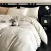 Conjunto de Quatro Peças Jacquard Bordado 100% Algodão Puro Nova Coleção Primavera/Verão 2026 Toque de Luxo Quatro Estações Simples Hotel B&B Roupa de Cama