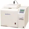 Fabricante del Calorímetro Totalmente Automático con Microcomputadora Zdhw-9000Sj Vende Calorímetro Totalmente Automático con Microcomputadora para Uso en Minería