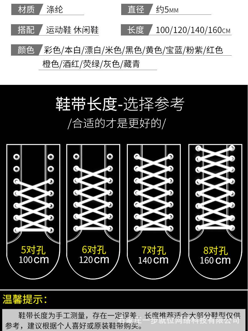 新详情_09.jpg