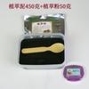 Moxa lama moxabustão moxabustão com ervas chinesas lama de moxabustão lama vulcânica lama de cártamo moxa especial para salão de beleza moxa lama Nanyang atacado