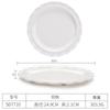 Prato de melamina imitação de porcelana louça de restaurante prato de plástico prato quadrado para refogar prato para prato frio de hotel prato para hot pot prato para acompanhamento