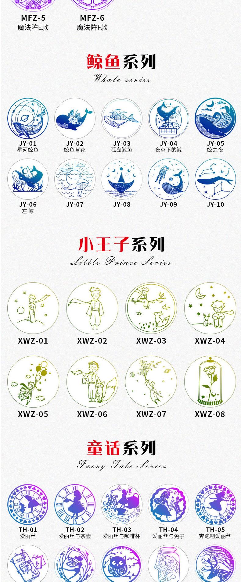 详情_07