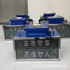 Winch de puerta de aire dispositivo de alarma de voz con sonido y luz dispositivo de alarma de voz de mina tipo seguridad de partición y naturaleza alarma sonora y luminosa
