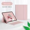 Para Apple Ipad11 Teclado Bluetooth 10.2 Capa Protetora Air6 Slot Mini67 Teclado Capa de Couro Mouse