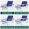 Modelo nuevo, directo del fabricante, cama especial multifuncional azul y blanca para adultos, apta para uso doméstico, con altura ajustable