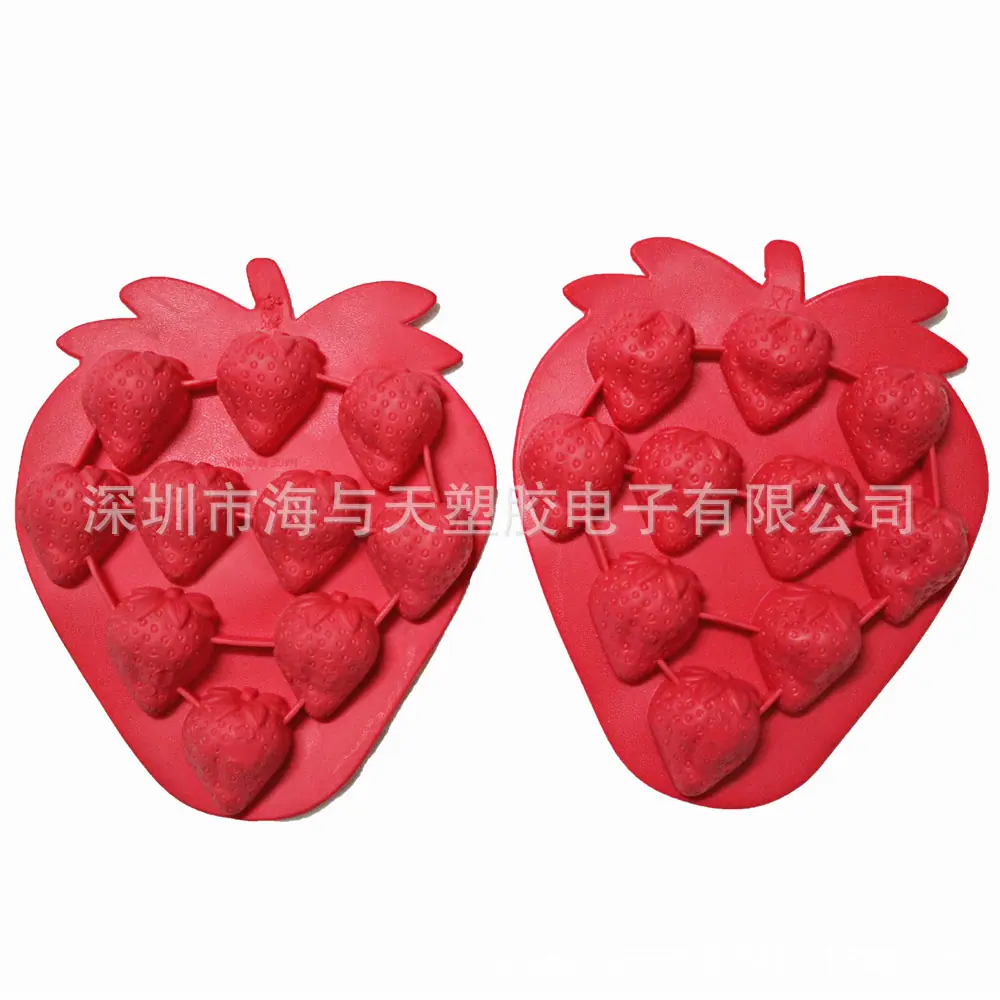 828巧克力模具05.jpg