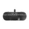 Adecuado para Audi A4 Volkswagen Touareg beetle golf jet calefacción boquilla de limpieza del parabrisas delantero