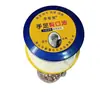 Nuevo Aceite para Grietas en Manos y Pies Xile 88g Crema de Manos Otoño e Invierno Li Caotang Repara Agrietadas Hidratación Duradera Manos y Pies