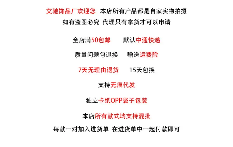详情介绍.jpg