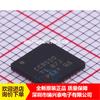 CC8520RHAR CC8520 QFN40 nuevo stock de agente chip original directo de fábrica