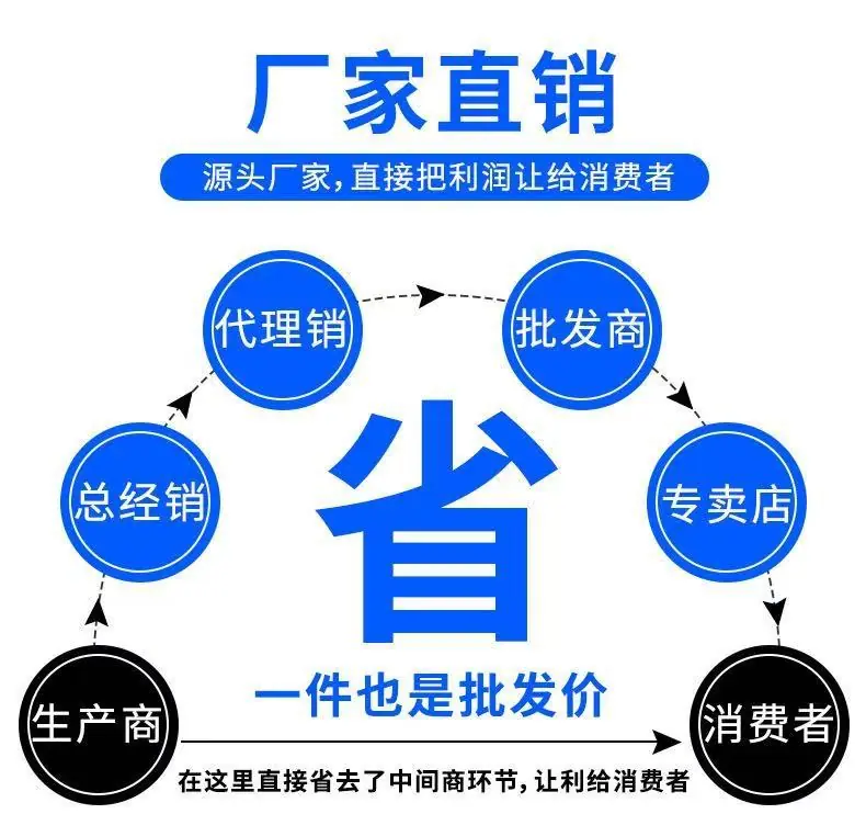 微信图片_20250402111705