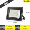 Refletor LED para Exterior Luz Forte Alto Brilho Refletor para Outdoor Painel Publicitário Refletor Industrial Canteiro de Obras Fábrica Holofote