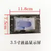 Langtuo Xingji Jiujing Yikafule Chuan'sbury Baiyu máquina de hielo pantalla LCD pantalla táctil placa base